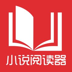 俄罗斯统一电子签证(Unified E-Visa)终于来了